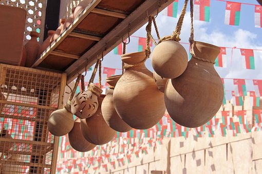 Free Nizwa Nizwa Souq photo and picture
