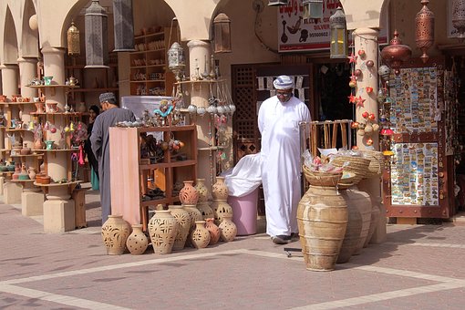 Free Omani Shop photo and picture