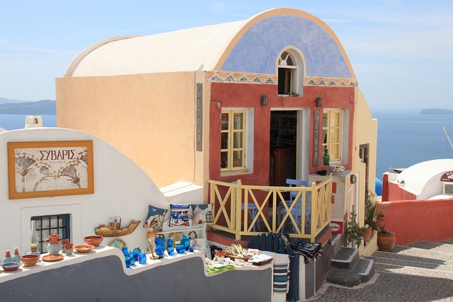 Free Architecture House photo and picture