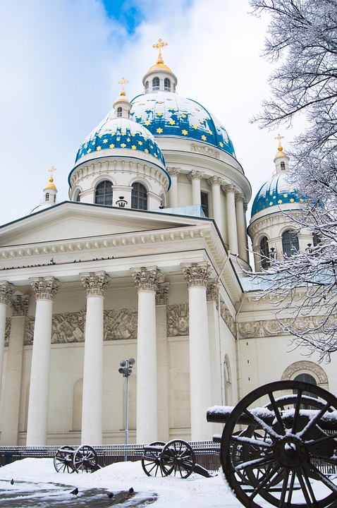 Architecture Dome Travel - Free photo on Pixabay - Pixabay