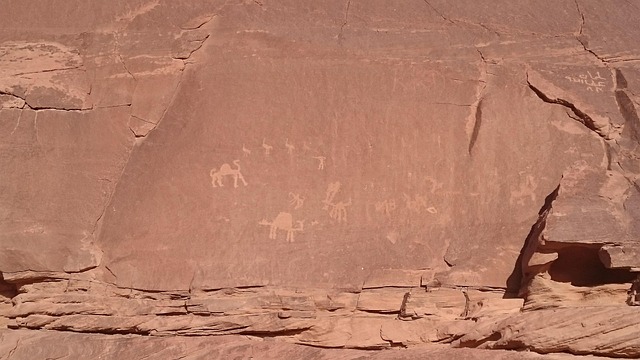 Free Rock Art Desert photo and picture