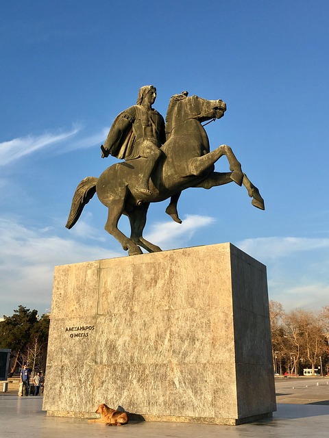 Free Sculpture Statue photo and picture
