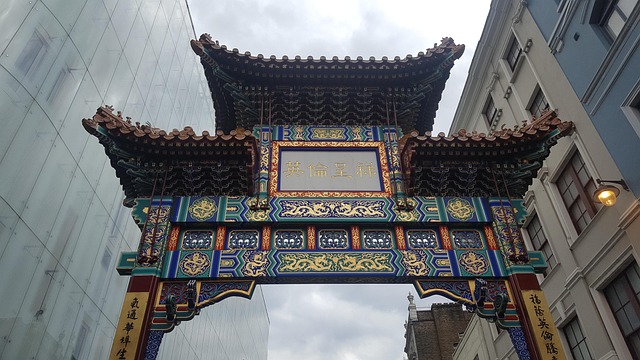 Free London Gate photo and picture