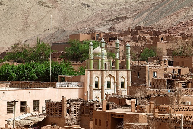 Free Building Mosque photo and picture