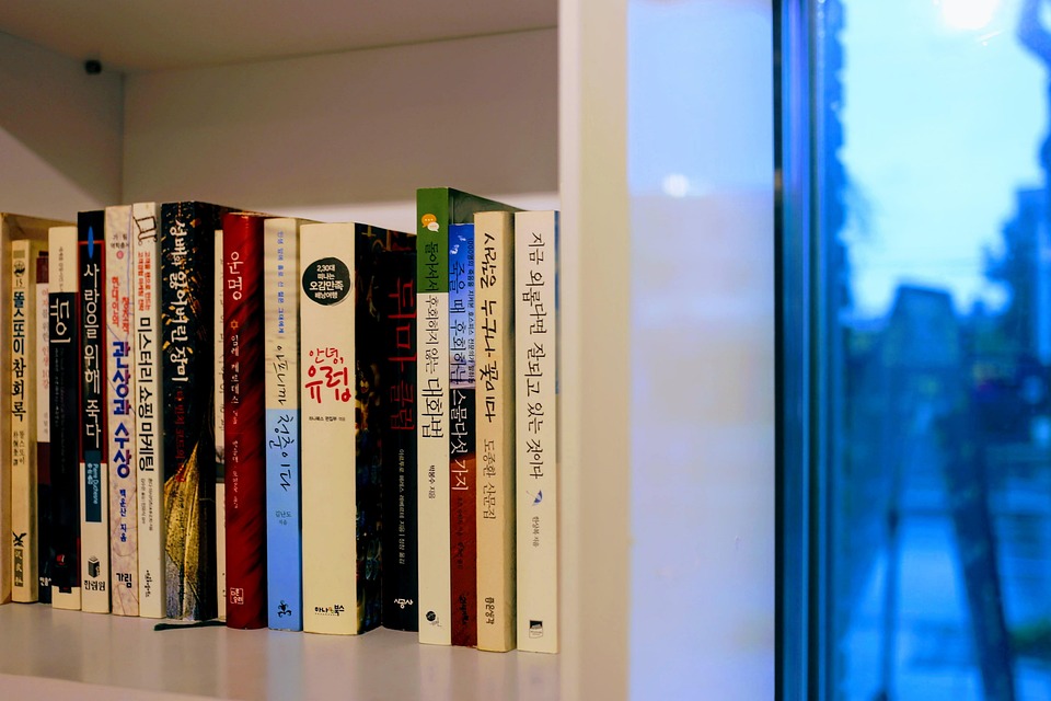 Shel Library Image Shelf Education Library - Free photo on Pixabay