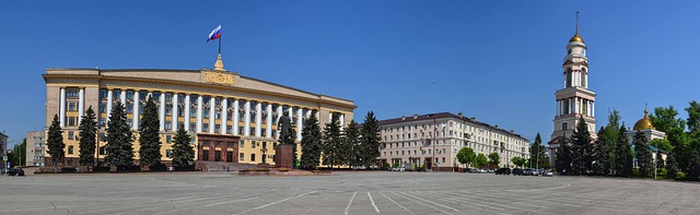 Free Lipetsk Russia photo and picture