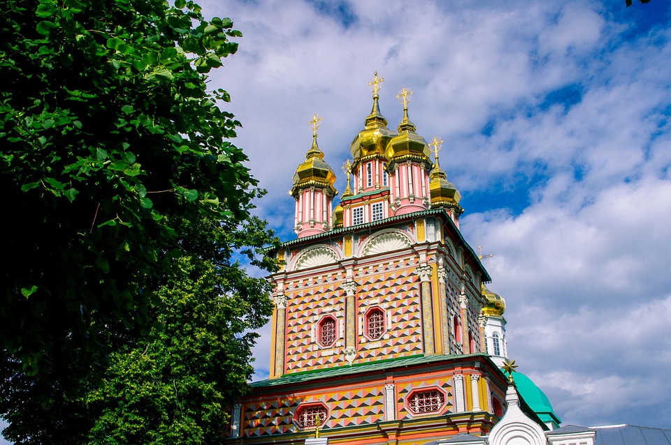 Dome Cathedral Architecture - Free photo on Pixabay