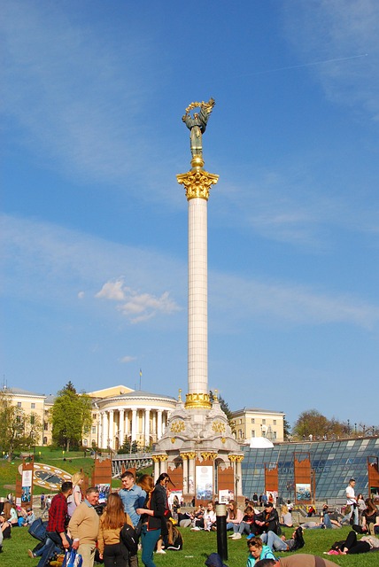 Free Kyiv Kiev photo and picture