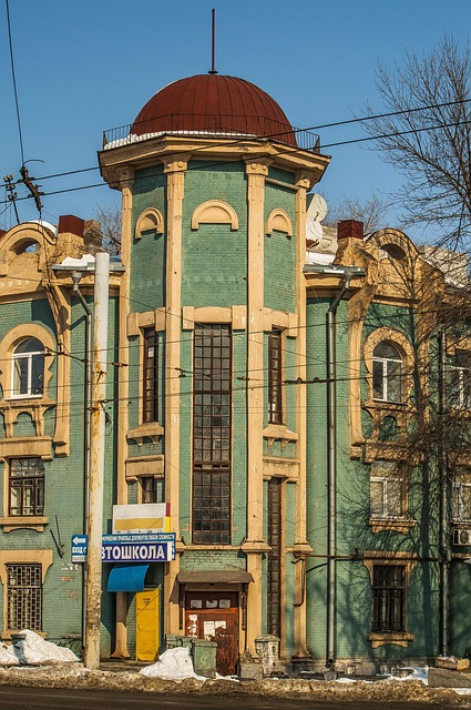 Free City Building photo and picture