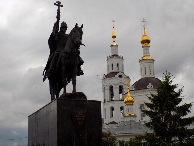 Download free HD stock image of Tsar Ivan The Terrible Free Tsar Ivan The Terrible photo and picture