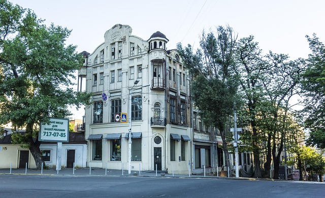 Free Building Dnieper photo and picture