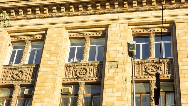 Free Hammer And Sickle Building photo and picture
