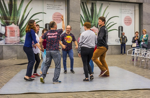 Free Dancing People photo and picture