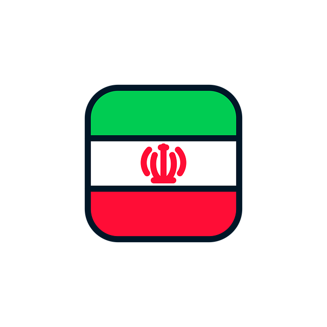Iran, Iran-Symbol, Der Iran-Flagge