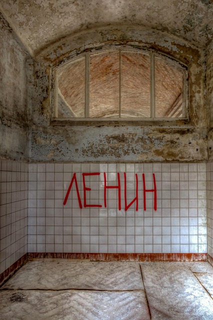 Free Lost Places photo and picture