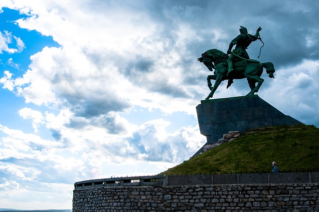 Free Monument Ufa photo and picture