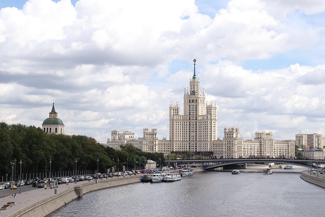Free Embankment Moscow photo and picture