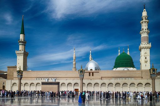 Medina, Umroh, Pilgrim'S Panduan
