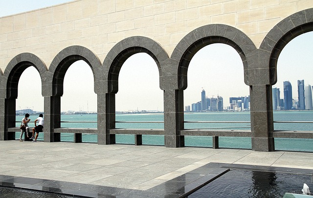 Free Doha City photo and picture