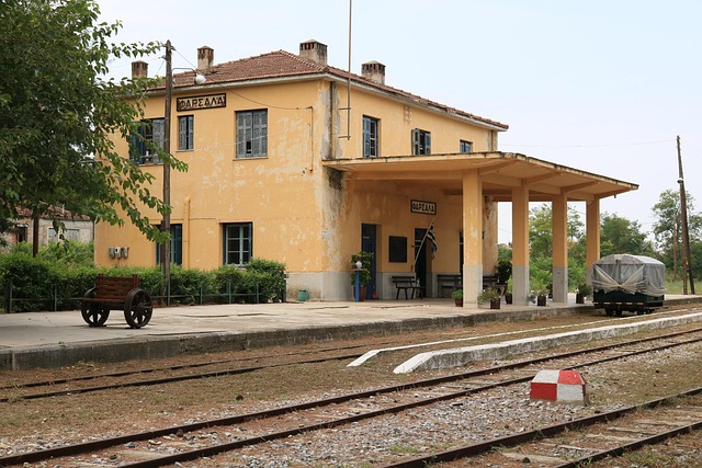 Free Farsala Railway Station photo and picture