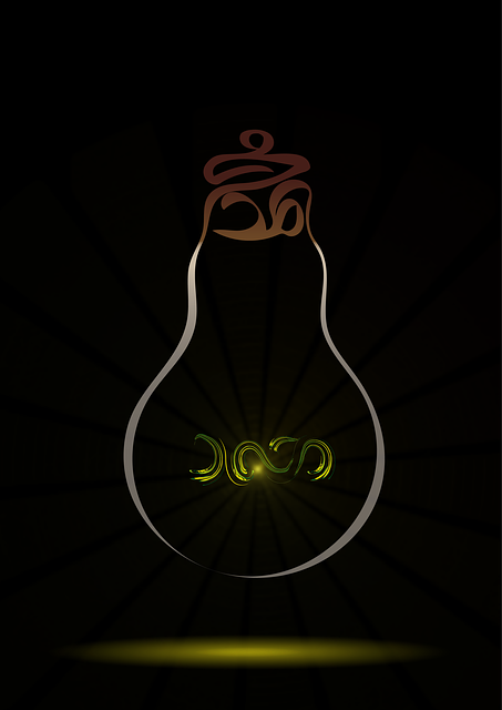 Free Calligraphy Electric illustration and picture