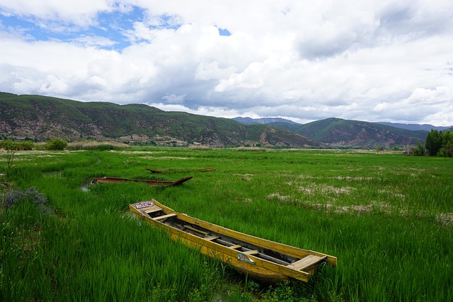 Free Landscape China photo and picture