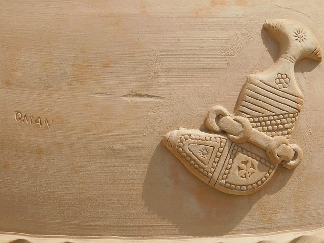 Free Oman Travel photo and picture