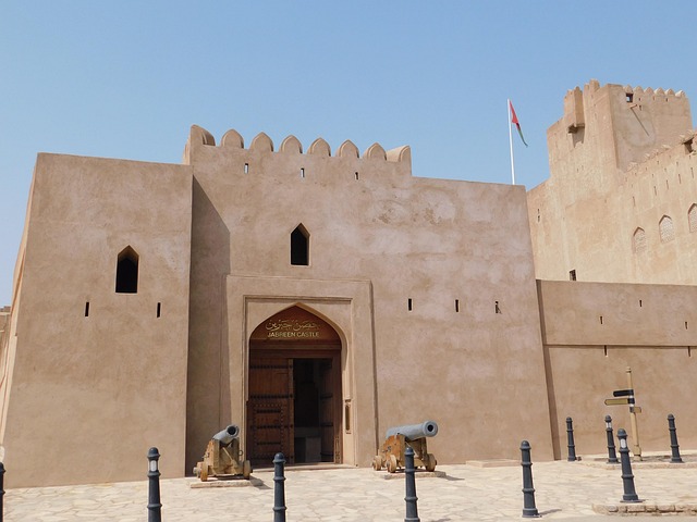 Free Oman Travel photo and picture