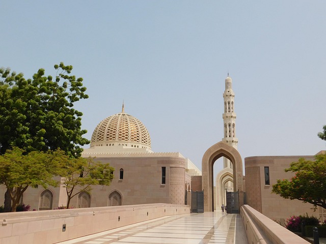 Free Oman Travel photo and picture
