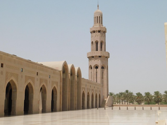 Free Oman Travel photo and picture