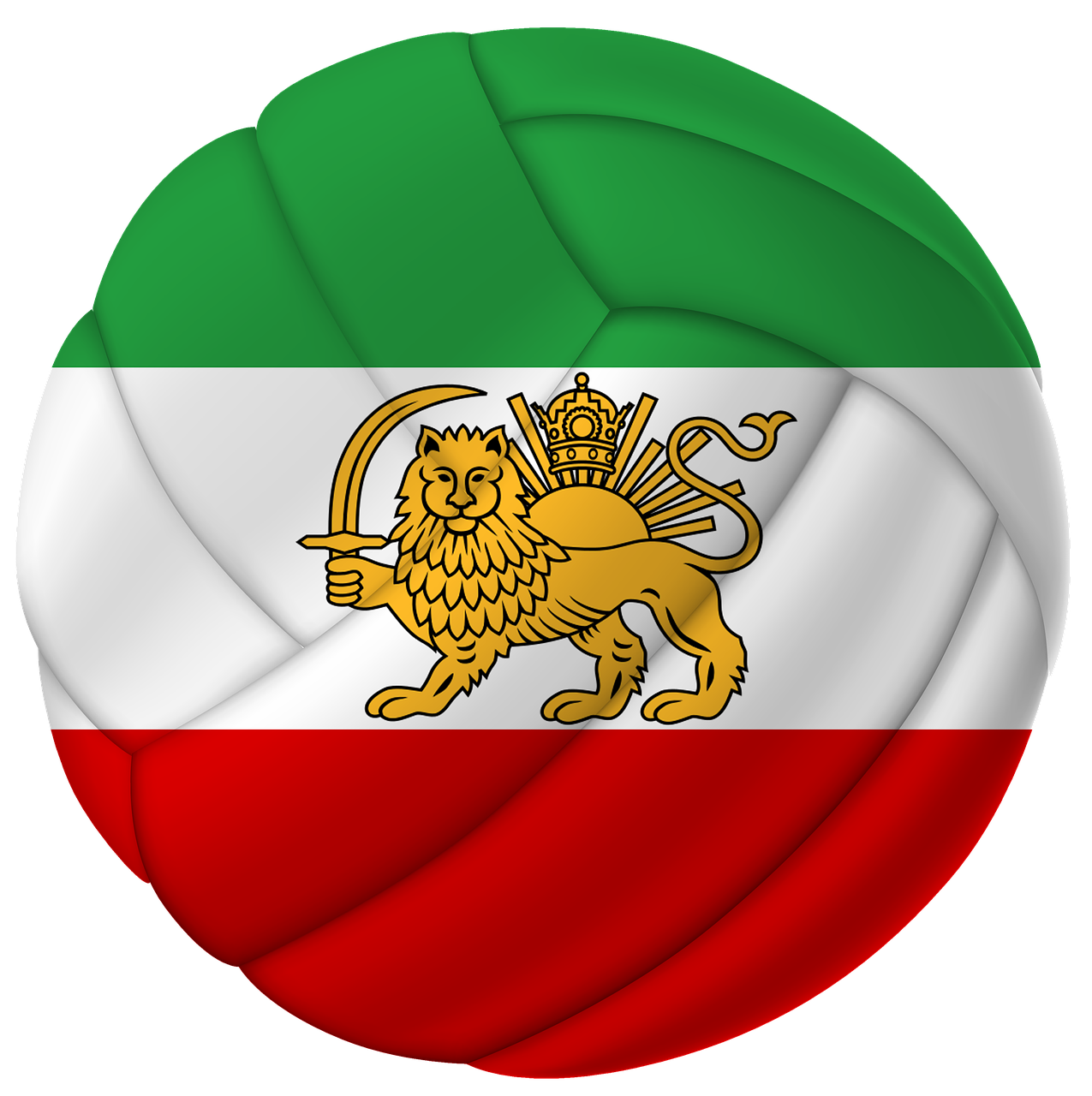 Ball Iran Tajikistan Imagen Gratis En Pixabay Pixabay ball-iran-tajikistan-imagen-gratis-en-pixabay-pixabay