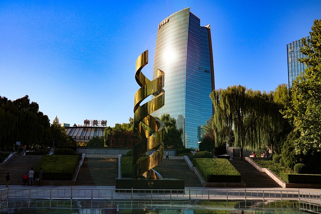 Free Zhongguancun Life photo and picture