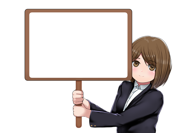 Free Moe Cute illustration and picture