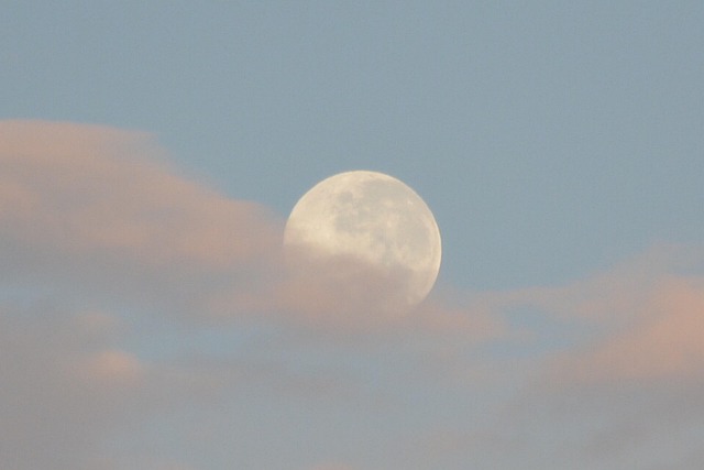 Free Full Moon Clouds photo and picture