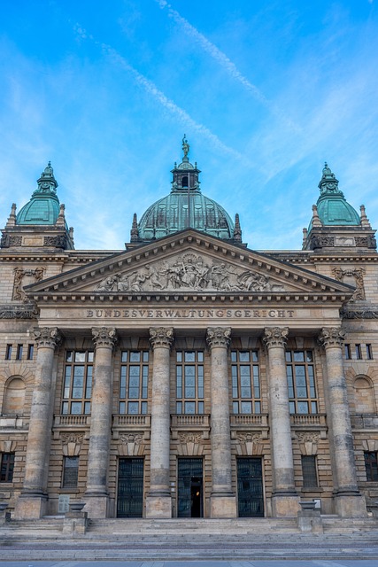 Bundesverwaltungsgericht, Gericht