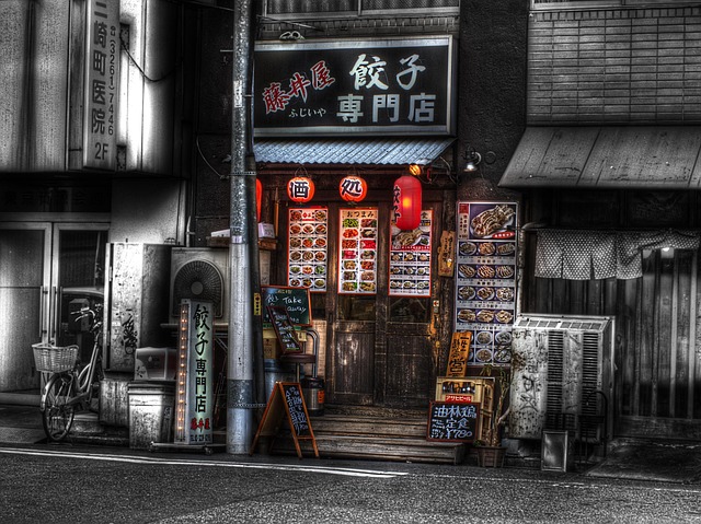 Tokio, Gyoza, Restaurant