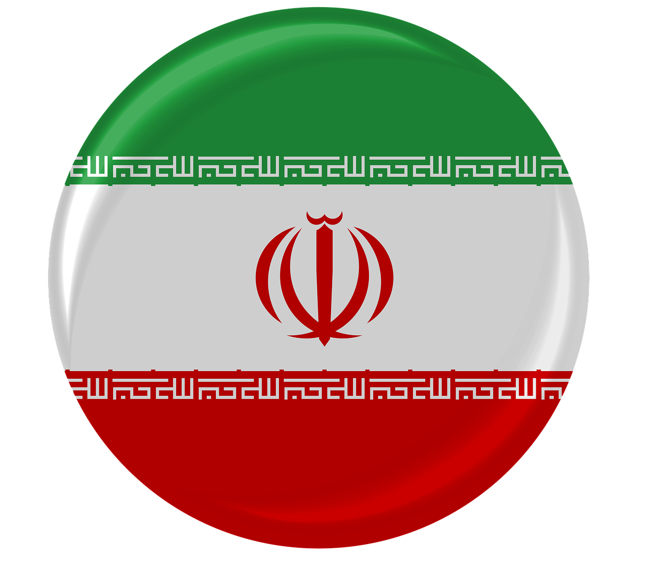Badge Iran Tajikistan - Бесплатное изображение на Pixabay - Pixabay
