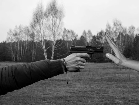 Пневматические пистолеты стреляющие свинцовыми пулями..