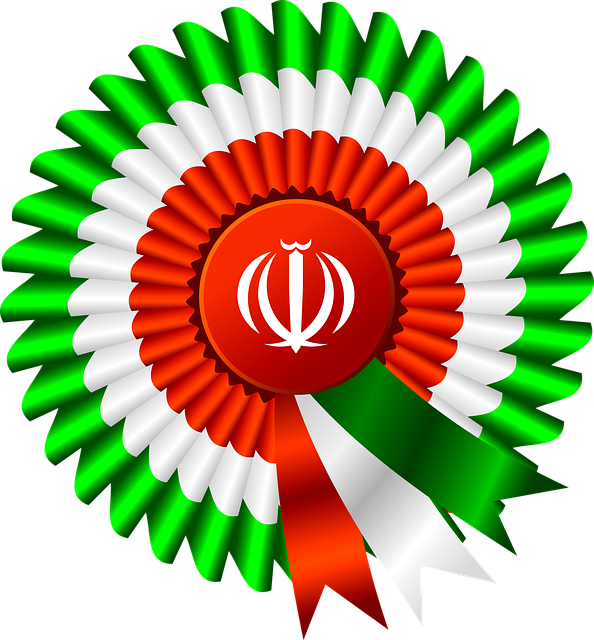Download free HD stock image of Flag Ribbon Free flag ribbon iran illustration