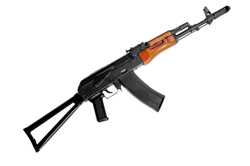 Free Ak-74 Weapon photo and picture