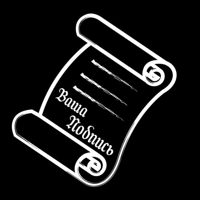 Free scroll pen manuscript illustration