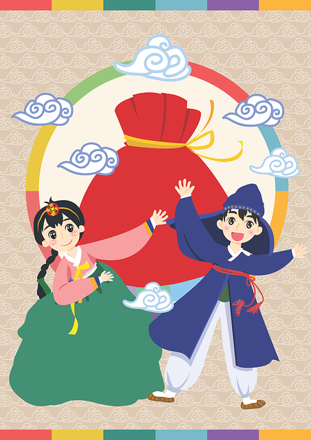 Free New Year Holiday vector and picture