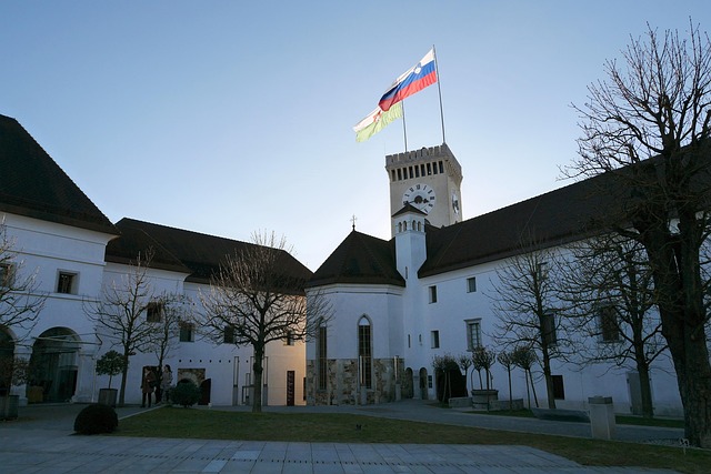 Free Slovenia Ljubljana photo and picture