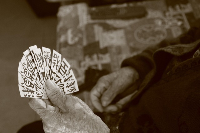 Free Chinese Cards Playing Cards photo and picture