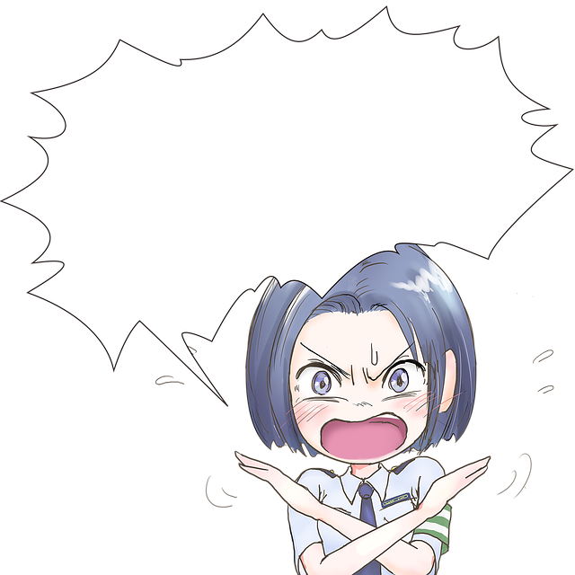 Free losing ban no illustration