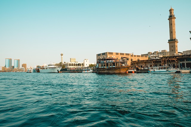 Dubaj, Orient, Rám, Historické Centrum