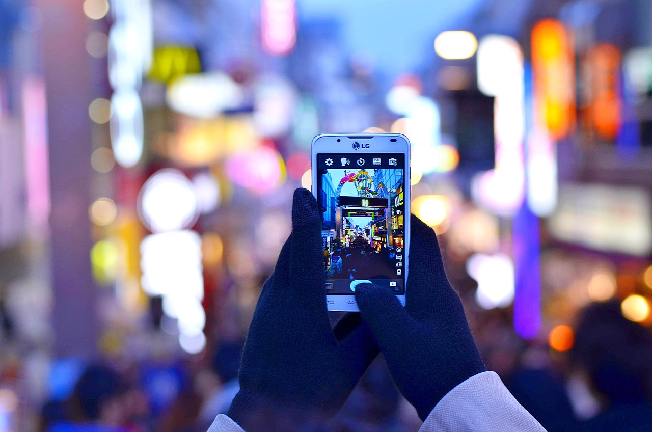 Tokyo - free online jigsaw puzzle photo