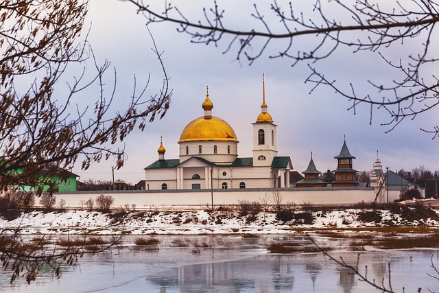 Free Island Convent photo and picture