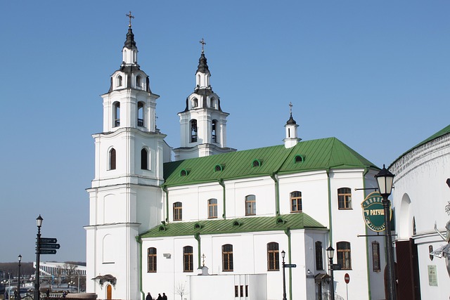 Free Belarus Minsk photo and picture