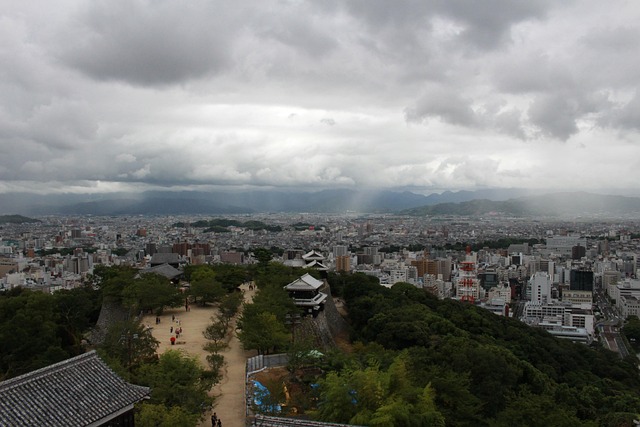 Free Matsuyama Rain Cloud photo and picture